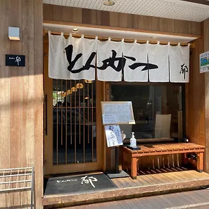  Apartment Azabujuban Value Add Japan